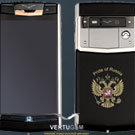 Vertu Aster и Signature Touch Pride of Russia – смартфон для патриотов