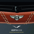 История создания нового Vertu Signature Touch for Bentley