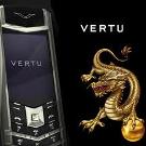 Продажа Vertu – покупатель определен!