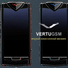 Vertu Constellation Touch Black Neon: мир спорта как на ладони