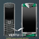 Телефон Vertu – VIP-подарок от Деда Мороза
