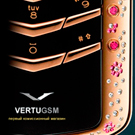 Vertu Signature M Design Rose Gold Pink Sapphire