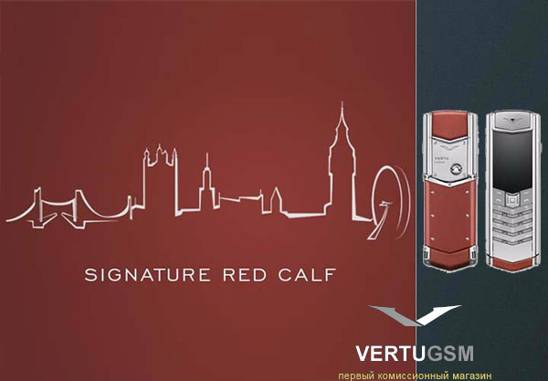 vertu-signature-s-red-calf-1.jpg