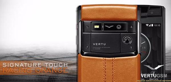 vertu-signature-touch-racing-orange-1.jpg