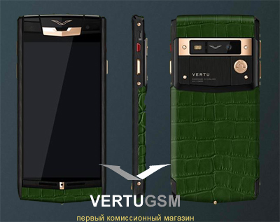 vertu-signature-touch-hunter-green-alligator-3.jpg