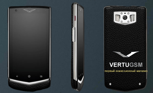 Vertu Constellation Extraordinary Black дорогой смартфон