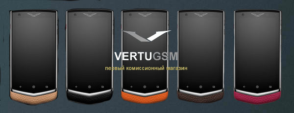 Vertu Constellation Extraordinary новый тачфон