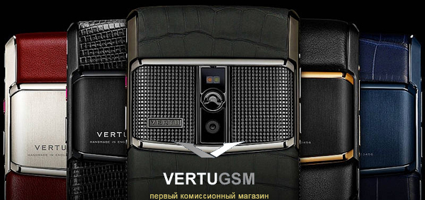 Vertu New Signature Touch модельный ряд