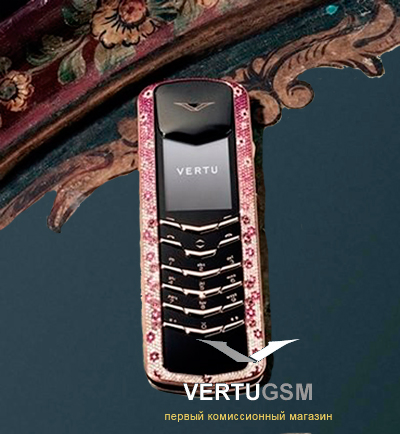 Vertu Signature M Design Rose Gold Pink Sapphire