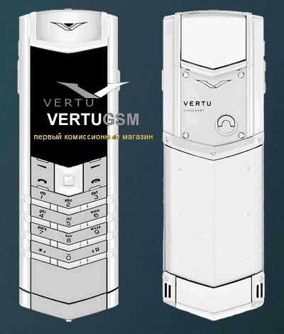 Vertu Signature S Design Pure White